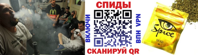 ОМГ ОМГ сайт  купить закладку  Советский  БУТИРАТ буратино 