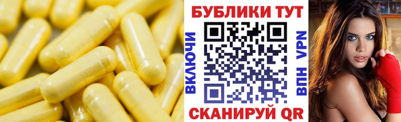 ЭКСТАЗИ XTC  Советский 