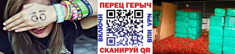 Героин афганец  MEGA зеркало  Советский 