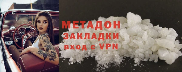 ГАЛЛЮЦИНОГЕННЫЕ ГРИБЫ Аркадак