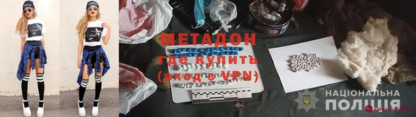 ГАЛЛЮЦИНОГЕННЫЕ ГРИБЫ Аркадак