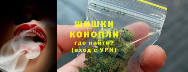 эйфоретик Семикаракорск