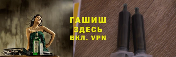 ГАЛЛЮЦИНОГЕННЫЕ ГРИБЫ Аркадак