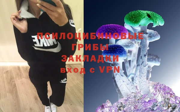 ALPHA PVP Семилуки